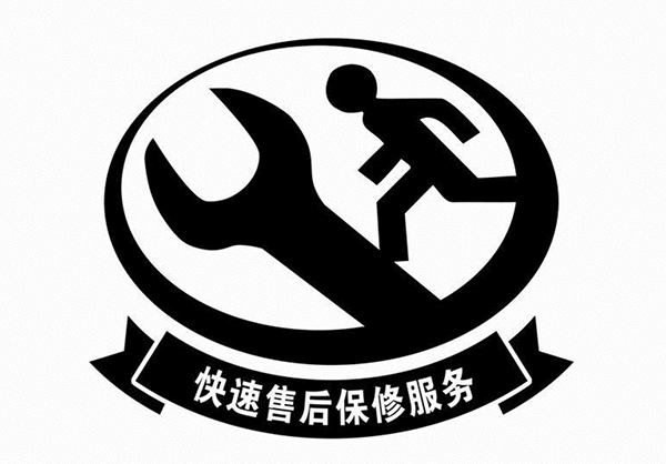 集思儀器快速售后維修服務(wù)，讓您后顧無(wú)憂