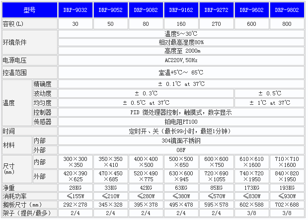 圖片16