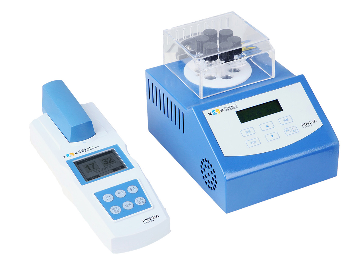 雷磁DGB-401型多參數(shù)水質分析儀