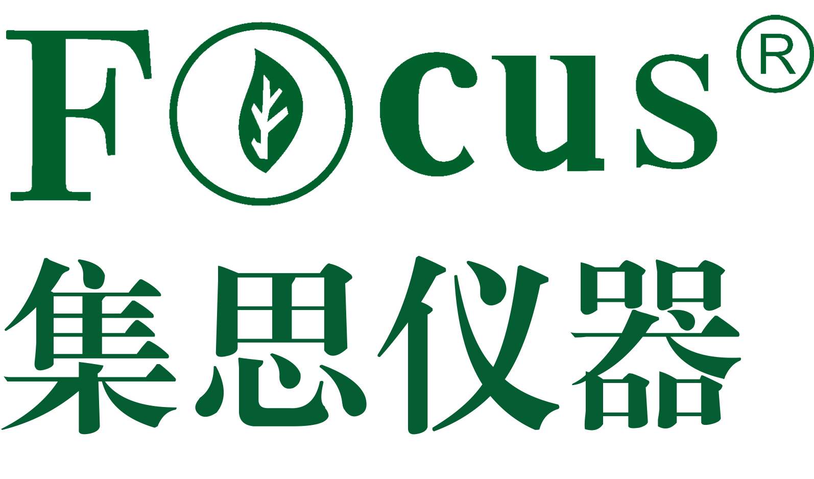 實驗室儀器設備_試劑耗材_恒溫恒濕培養(yǎng)箱_實驗室純水設備-集思儀器